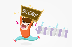 防范家庭旅馆消费风险 挑选民宿有“秘籍”